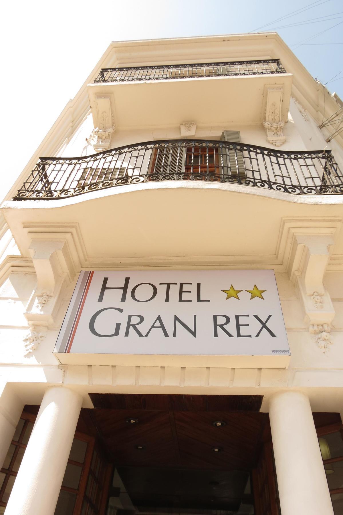 קורדובה Gran Rex Hotel מראה חיצוני תמונה